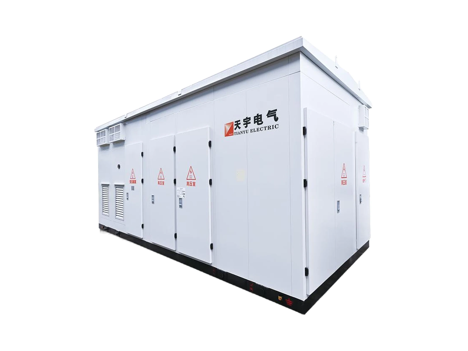 YB prefabricated substation