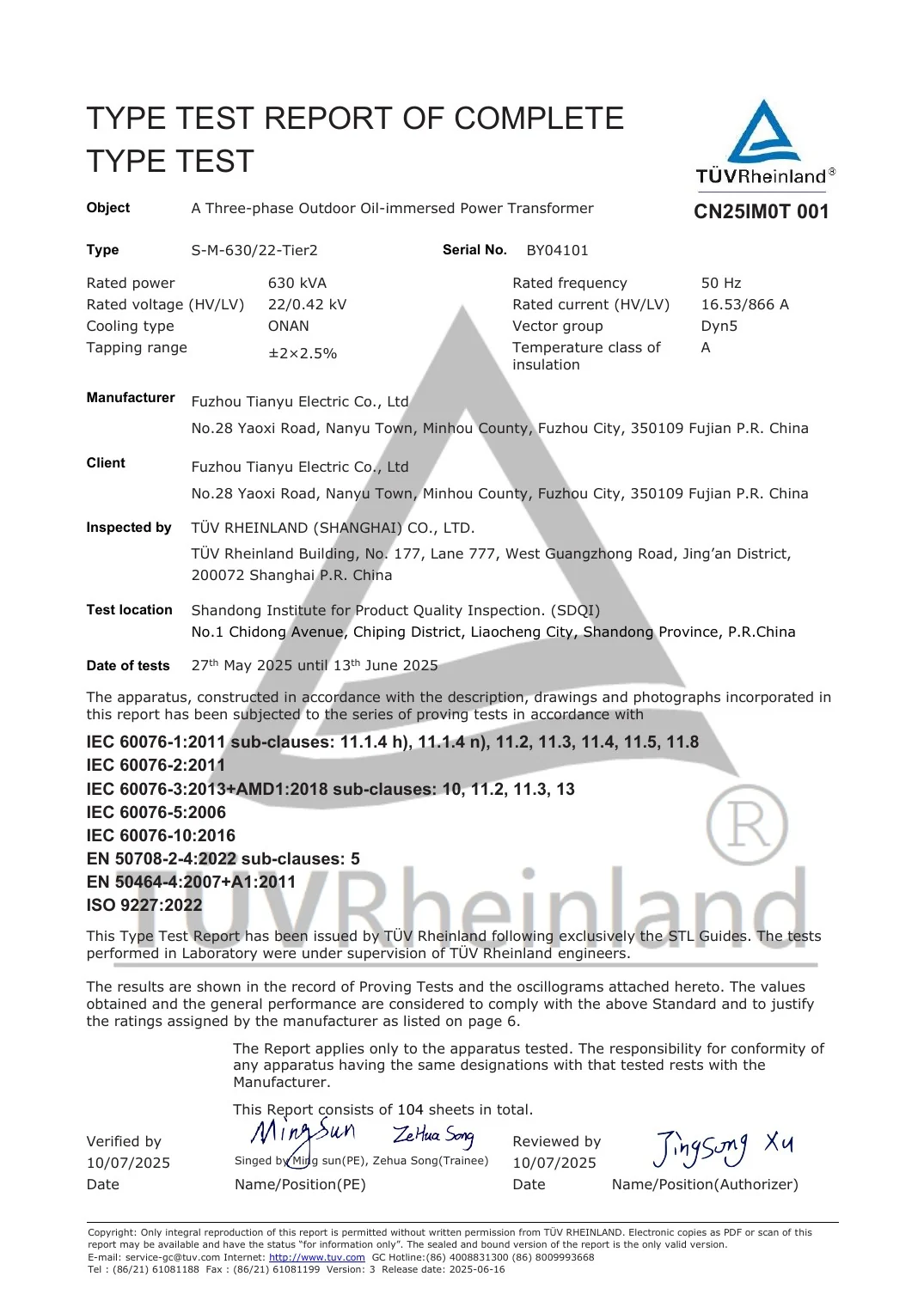 630 kVA 22 kV Complete Type Test Report cover preview